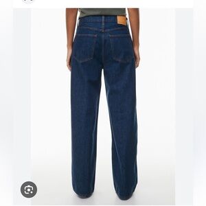 Denim Forum ‘90s Baggy Wide Jean